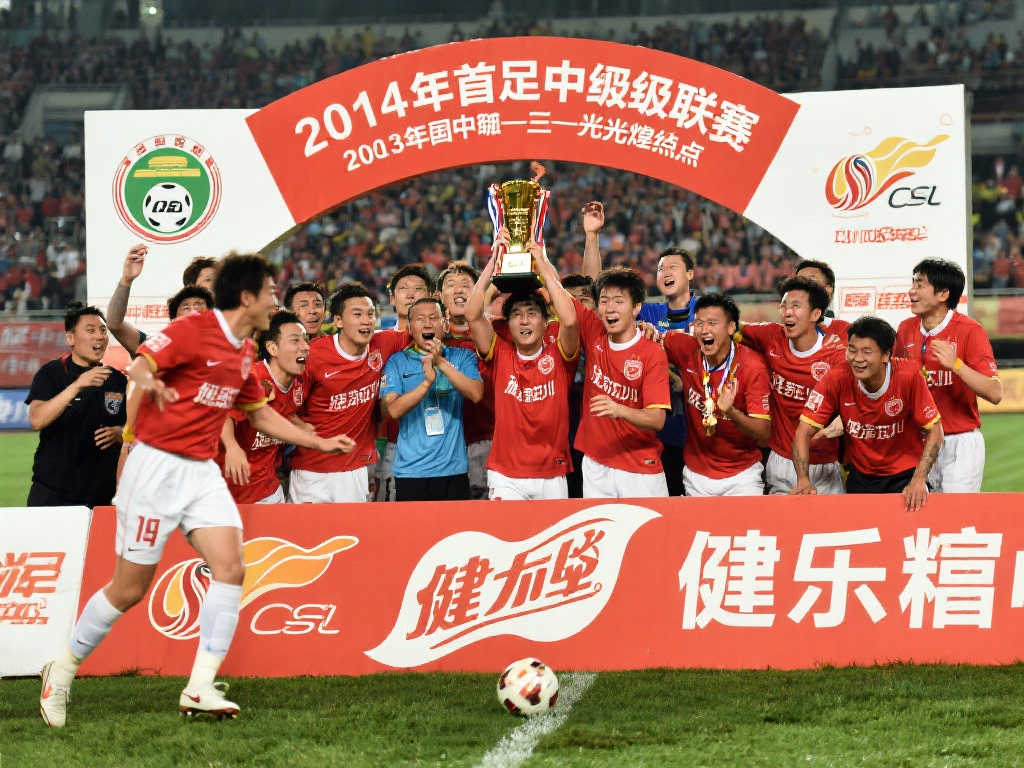 Xingkong体育介绍