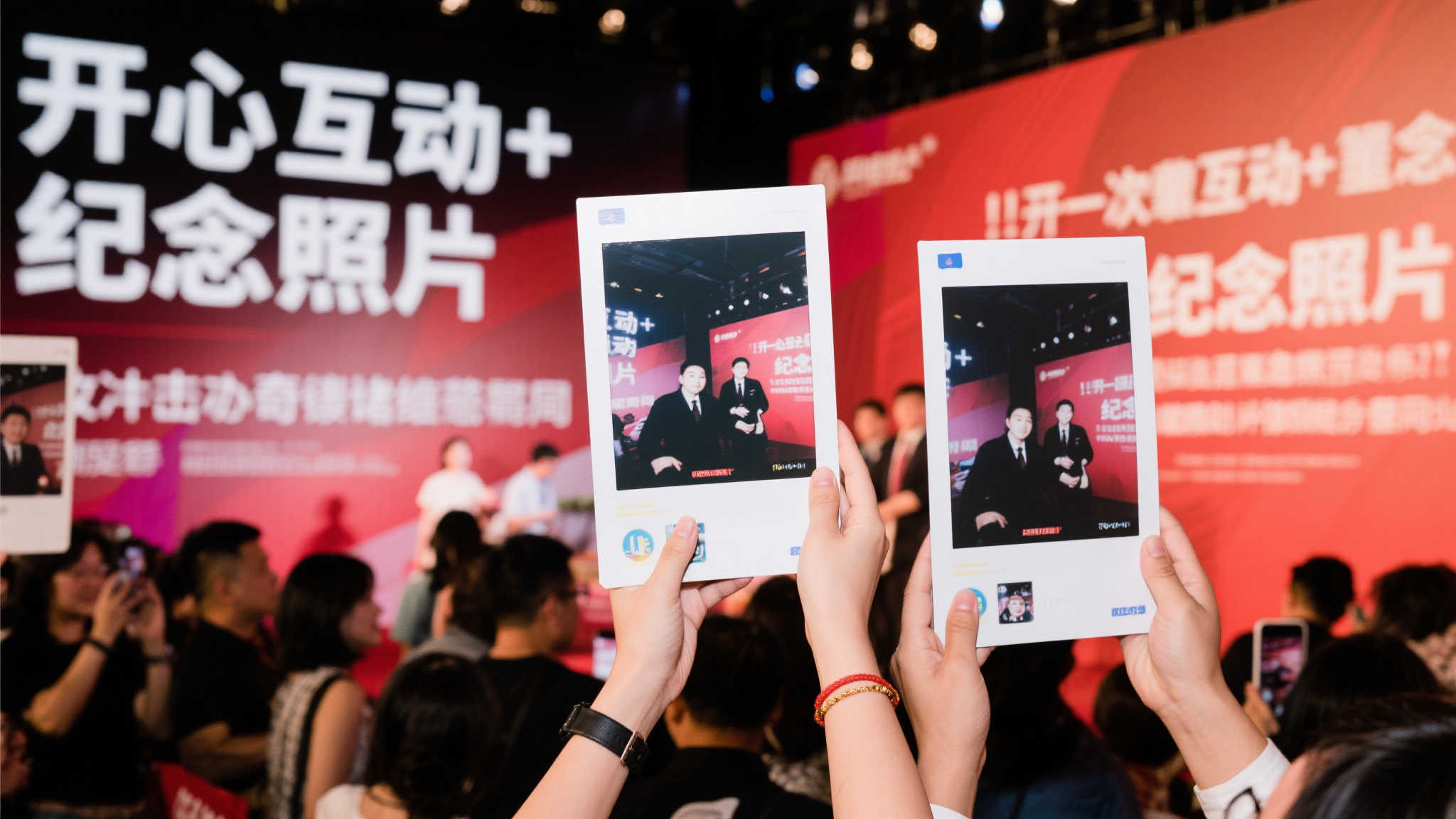 Xingkong体育介绍